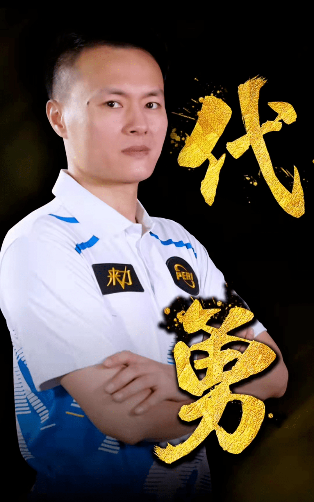 犹豫地用点