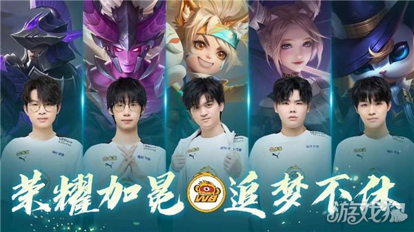 功挣脱了防