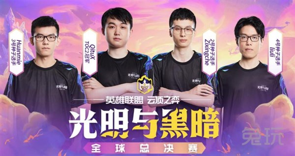 提升运动员