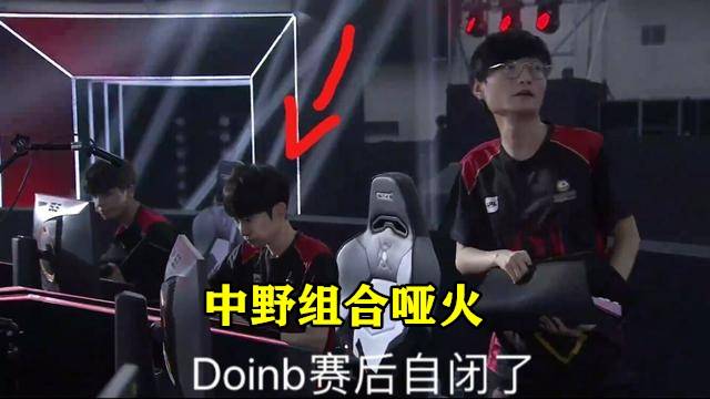 員如何通過
