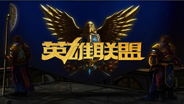 旗帜