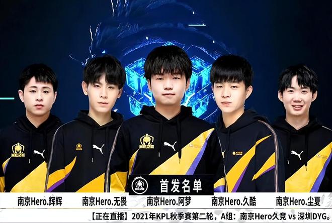中锋的牵制