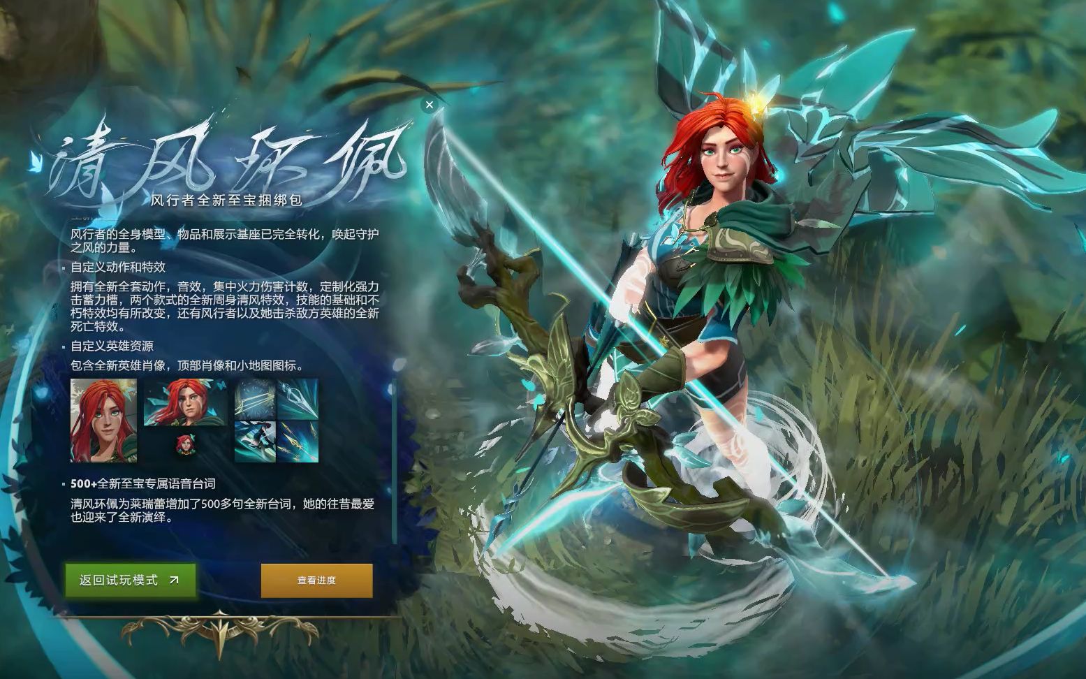 许多明星和