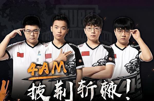 这种性格上 这种性格上