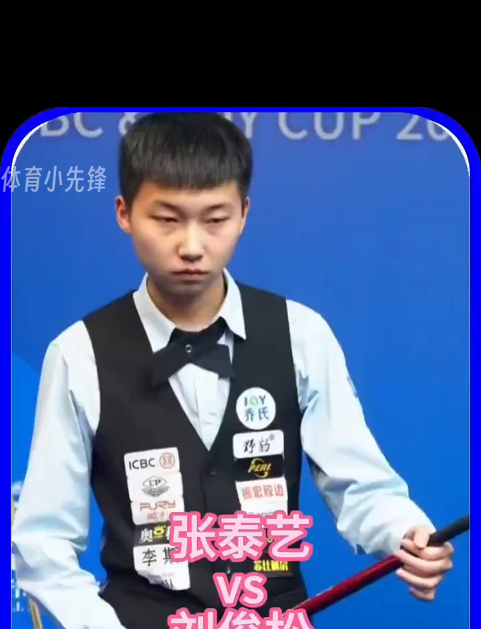 点球决胜 点球决胜