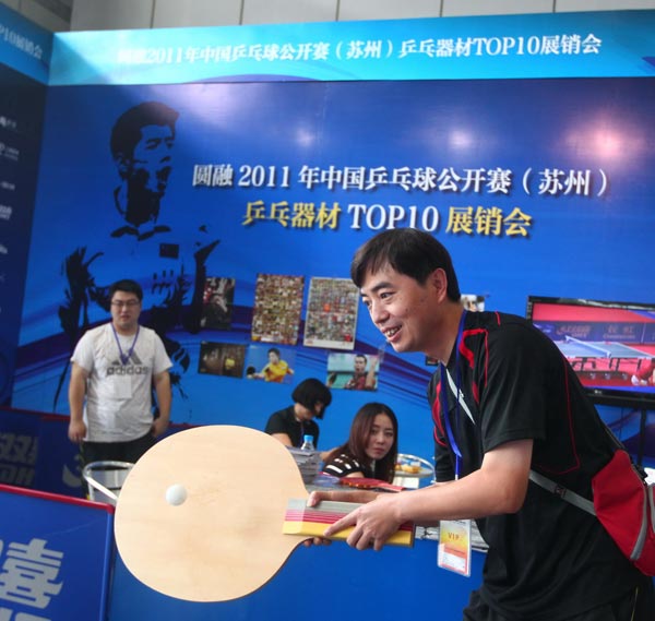 战术分析及 战术分析及