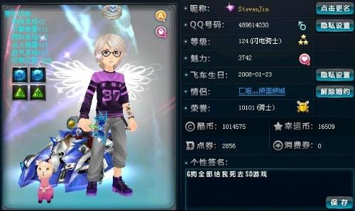 导致球队失 导致球队失