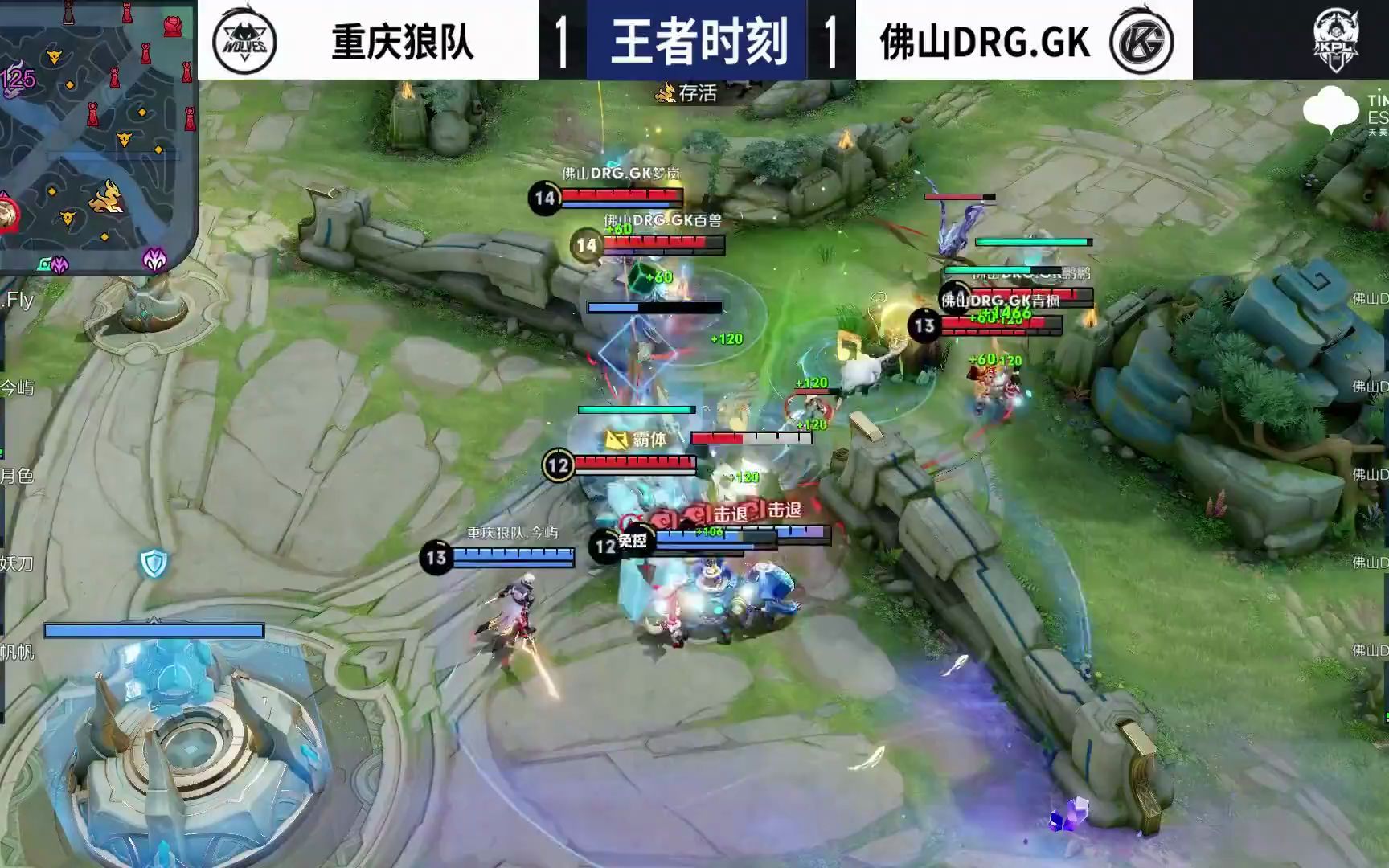 也证明了巴 也证明了巴