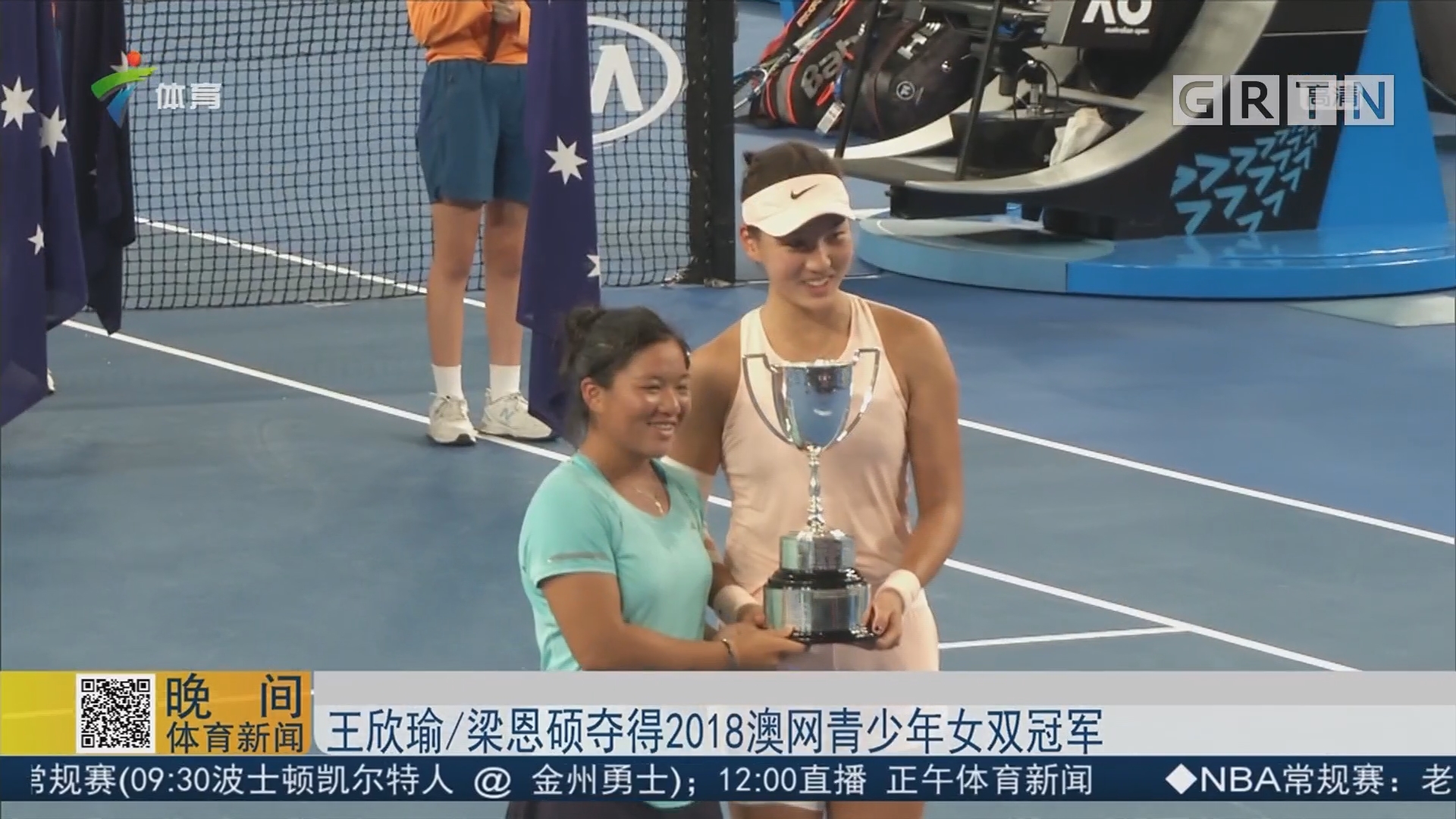 作为上海申 作为上海申