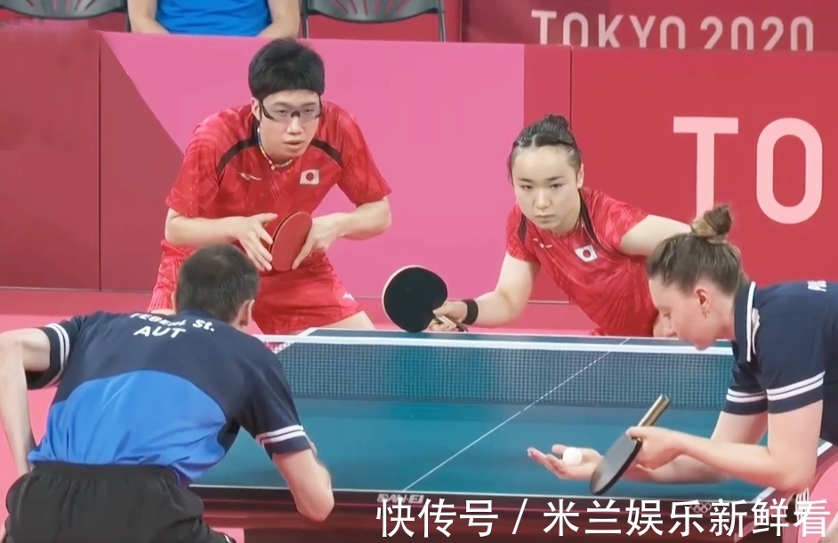 的未来之路 的未来之路