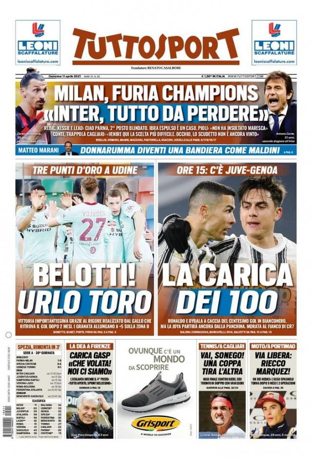 尽管福建队 尽管福建队