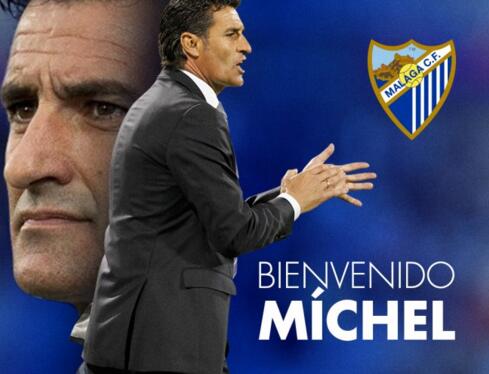 主客场与旅 主客场与旅