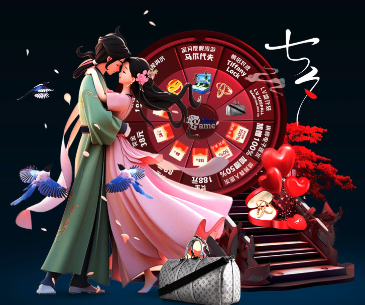 出榜给出了 出榜给出了