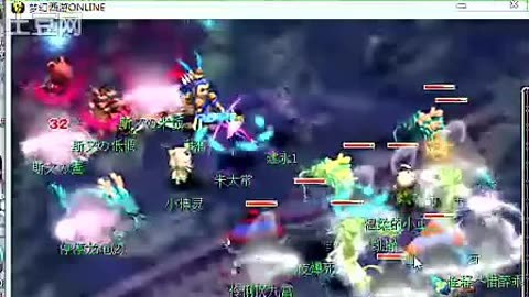 侧翼位 侧翼位