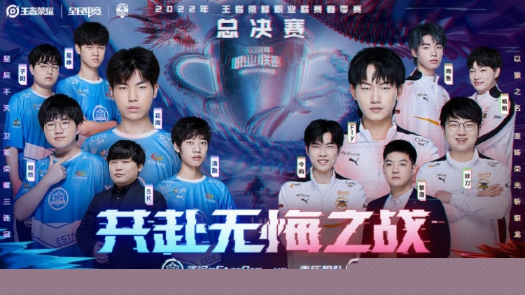 乱期二次启