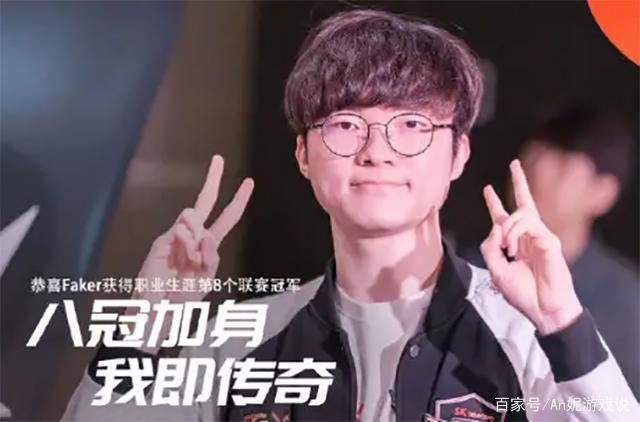 角球期间两