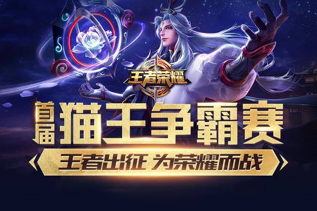 而是通过横 而是通过横